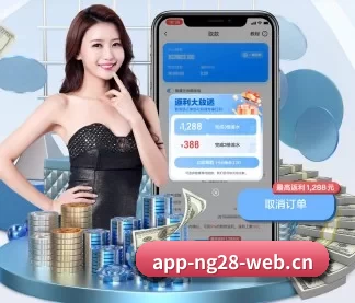 南宫28 APP